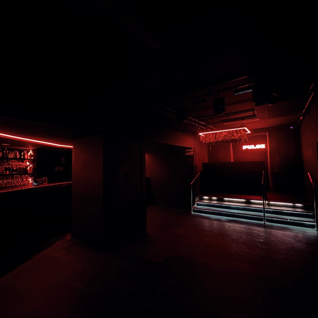 PULSE